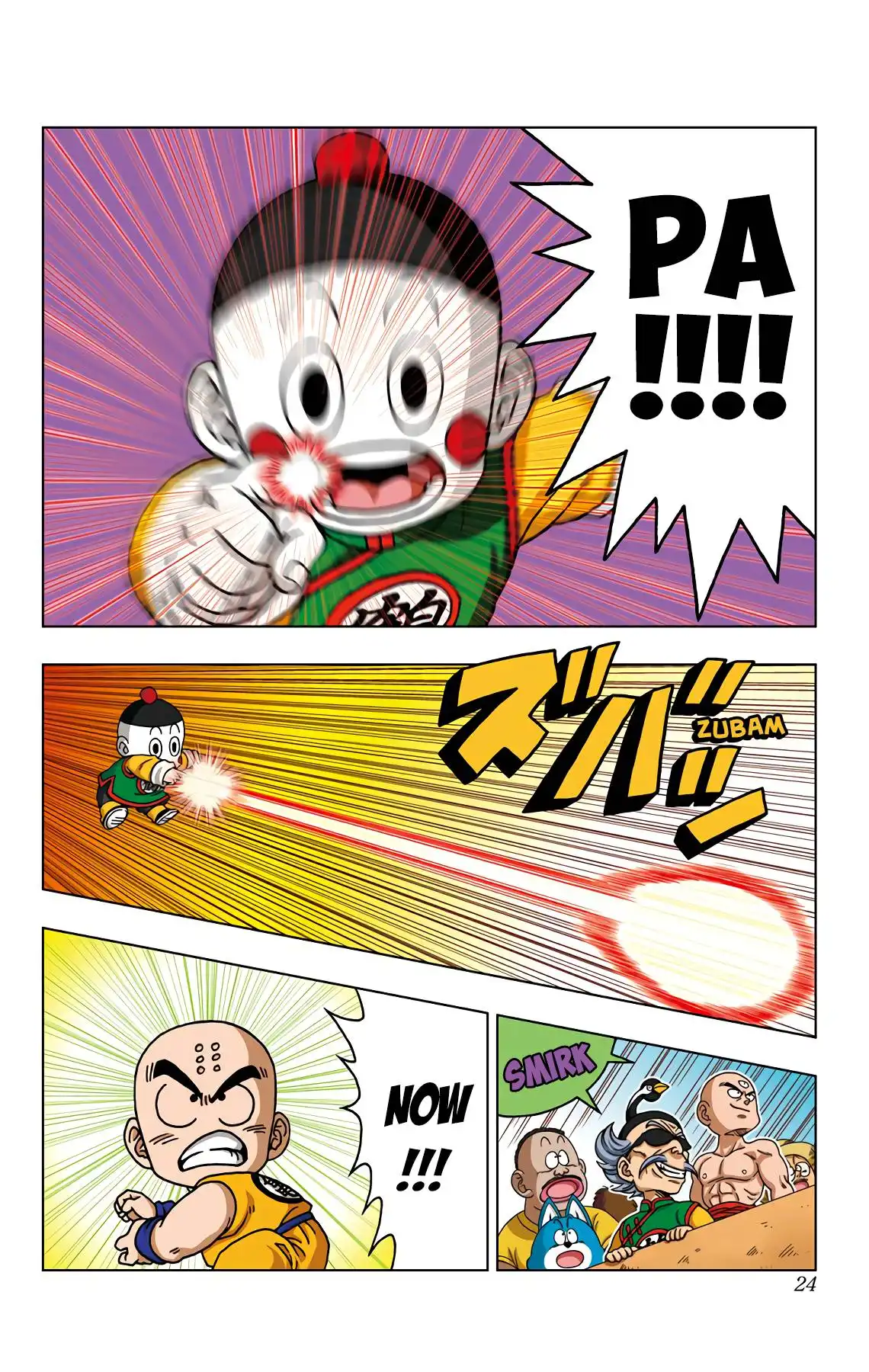 Dragon Ball Sd Chapter 40 2